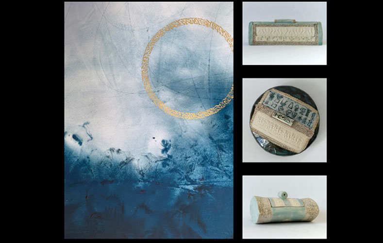 Exposition Harmonie des possibles - 2e volet