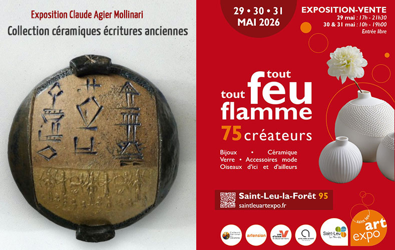 Tout feu tout flammes 2026